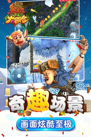 曹树林—大国·大家艺术领军人物