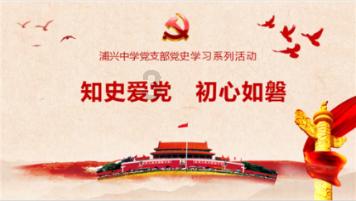 仅隔10天,又有两家券商调整两融负债偿还规则,明日生效